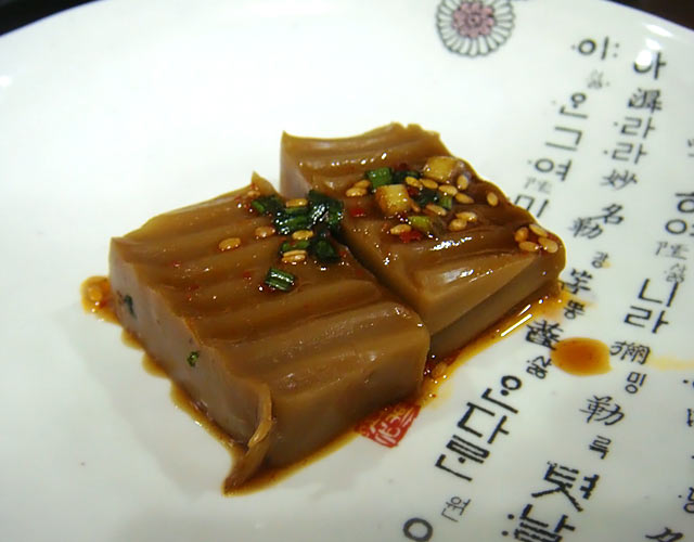 首爾三清洞美食-韓定食餐廳